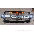 F-150 2015-2020 Front Radiator Grille